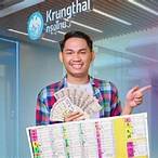 ขึ้นเงินลอตเตอรี่ กรุงไทย pantip